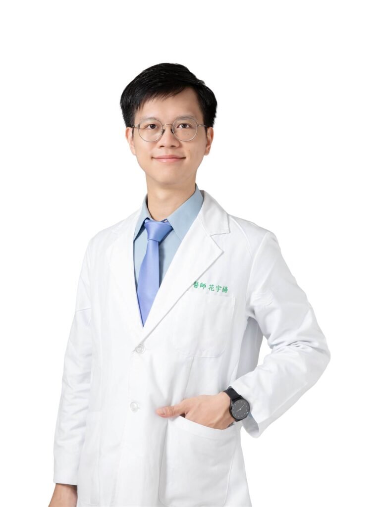 血液腫瘤科花宇揚醫師
